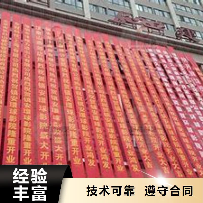 政亮化-大型展台广告牌口碑公司当地生产厂家