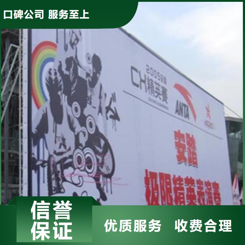 【市政亮化】,树脂发光字正规公司当地服务商