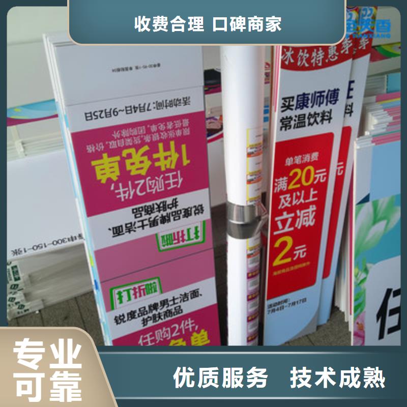 政亮化广告设计公司技术精湛