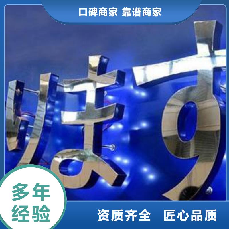 政亮化【LED显示屏制作】经验丰富本地货源