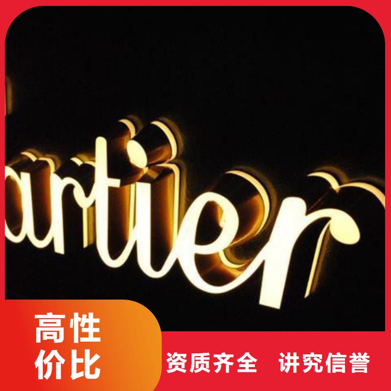 政亮化,【画册设计制作】快速响应公司