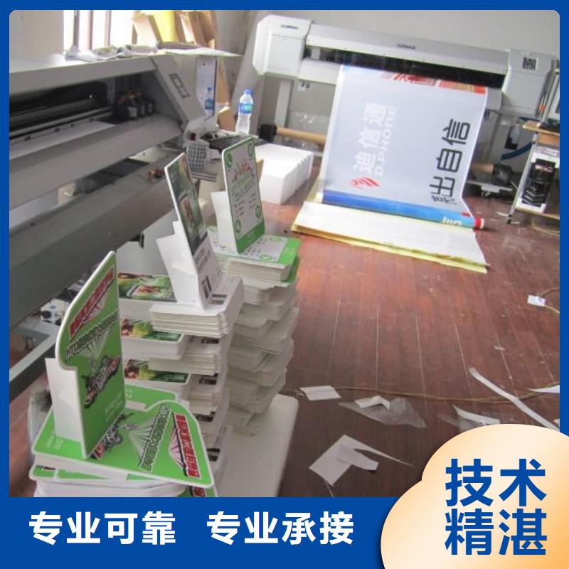 政亮化室内LED显示屏24小时为您服务值得信赖
