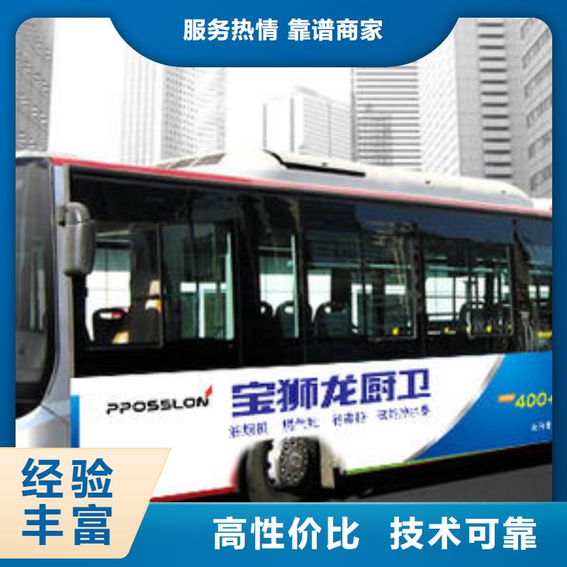 【政亮化亚克力发光字制作专业公司】一对一服务