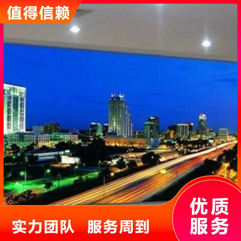 【政亮化-画册设计制作实力商家】质量保证