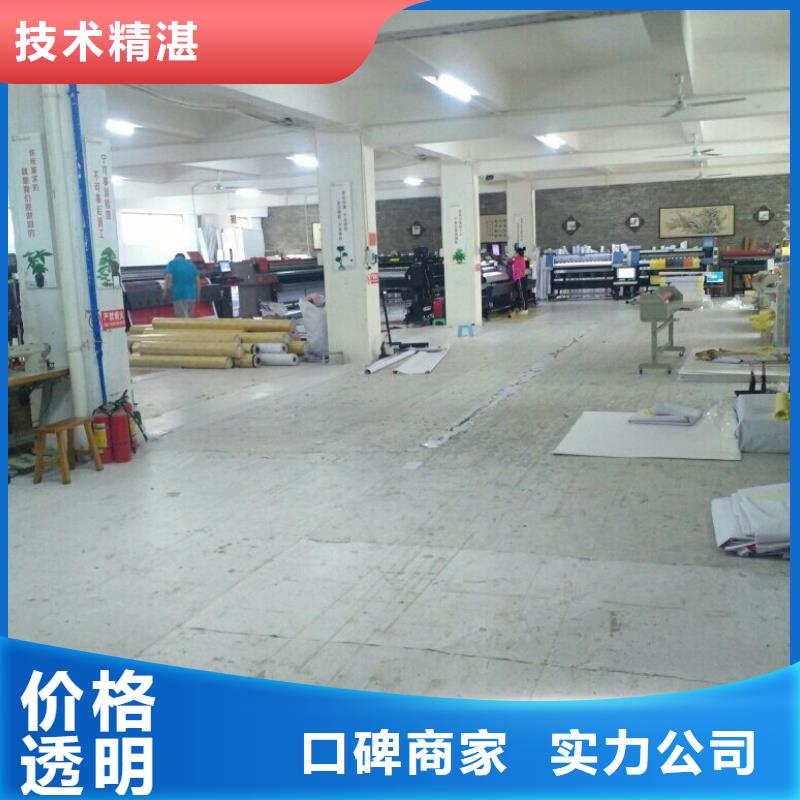 广告公司_超薄灯箱2025专业的团队靠谱商家