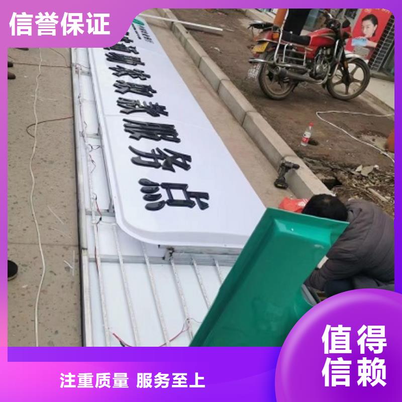 广告公司室外灯箱精英团队<当地>经销商