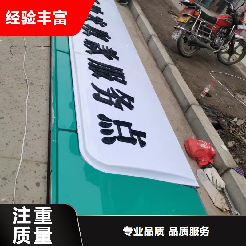【广告公司】车库灯箱专业公司效果满意为止