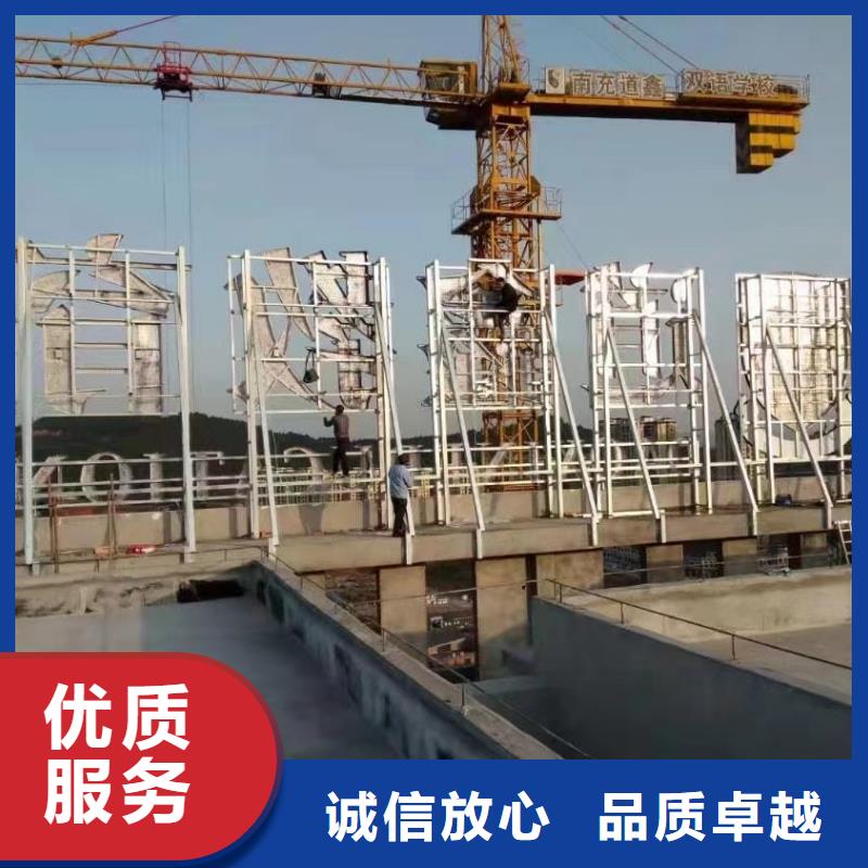 广告公司导向灯箱2025公司信誉保证