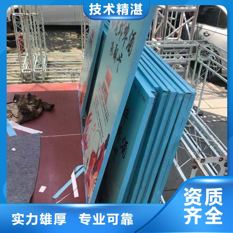 广告公司-导视牌制作一站式服务高品质