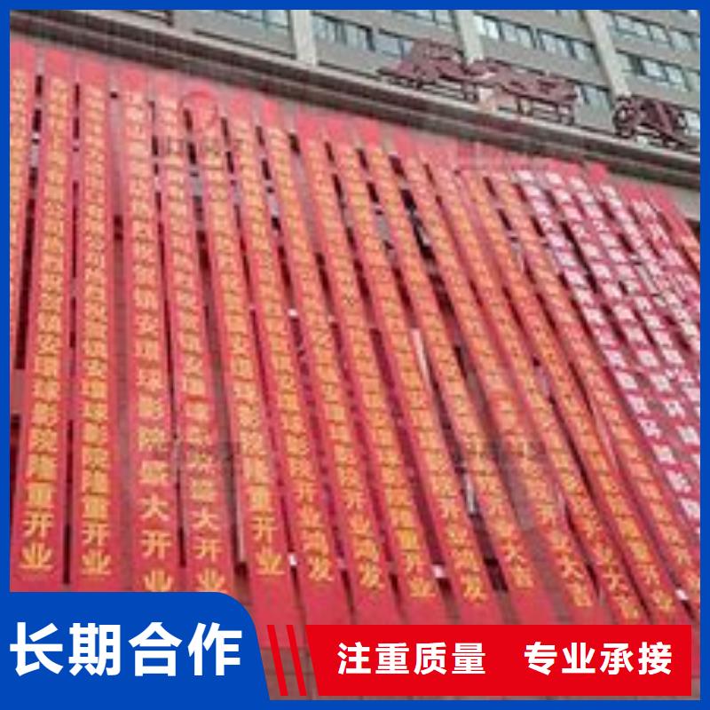 广告公司,【亚克力发光字制作】质优价廉从业经验丰富