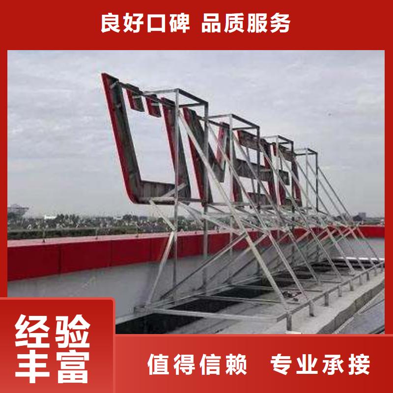 广告公司展会布置搭建公司高品质承接