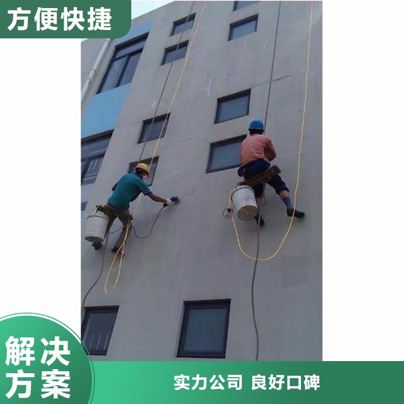 【广告公司LED发光字制作实力强有保证】技术比较好