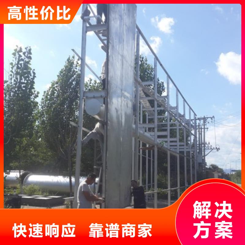 广告公司展会布置搭建公司优质服务高性价比