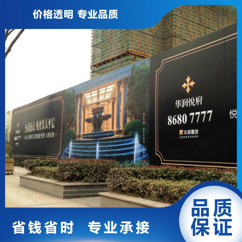 围挡亚克力发光字制作行业口碑好专业承接