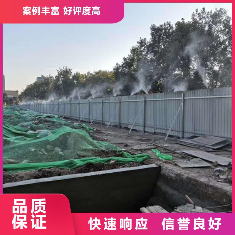 围挡_广告设计一对一服务正规公司