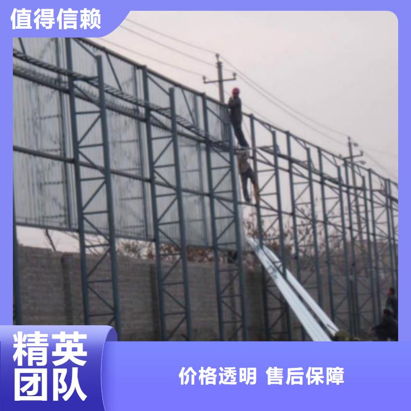 围挡室外灯箱精英团队当地品牌
