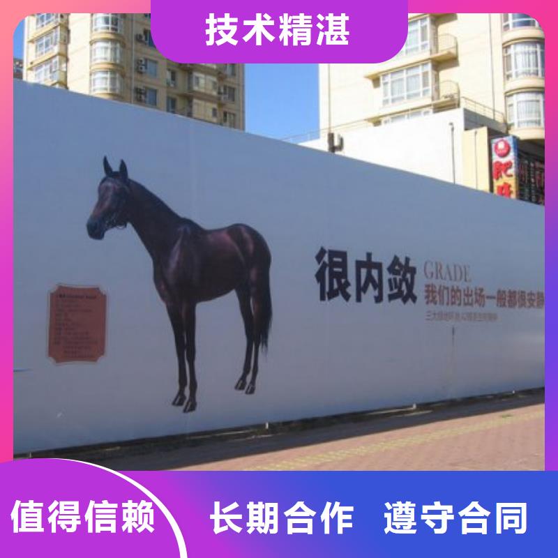 围挡单色LED显示屏价格美丽同城品牌