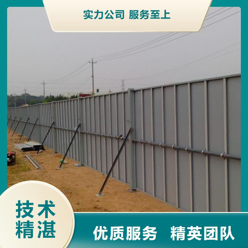 围挡【广告安装】品质好正规