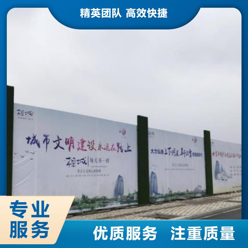 围挡,双面灯箱诚信同城供应商