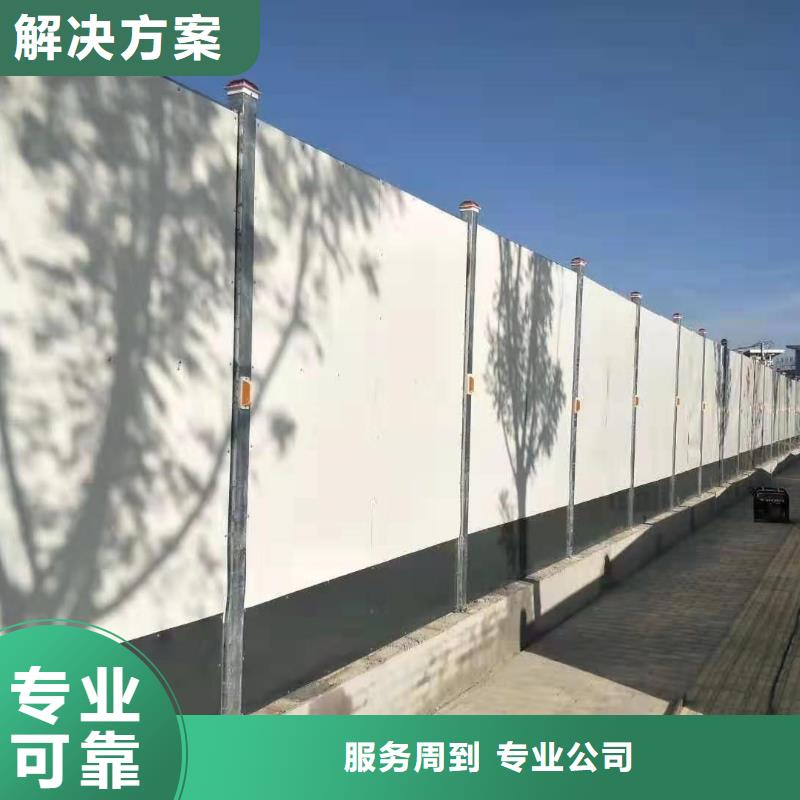 围挡侯车亭广告牌快捷同城生产厂家