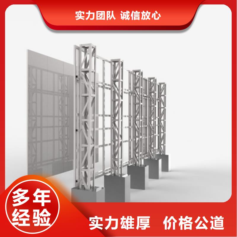 围挡_网格布喷绘价格透明案例丰富