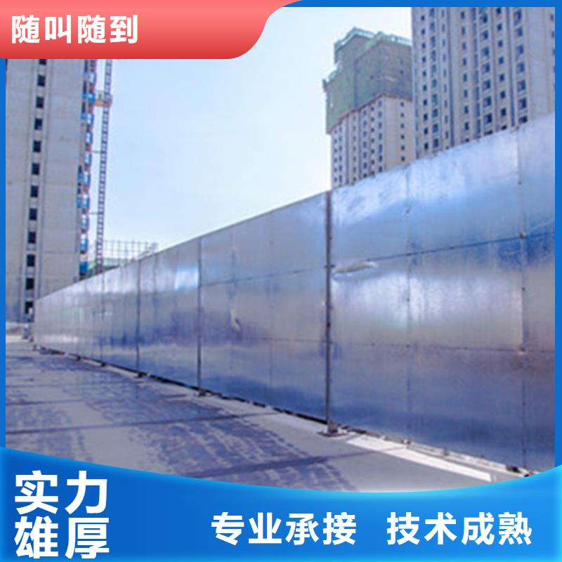 围挡透明布喷绘24小时为您服务值得信赖