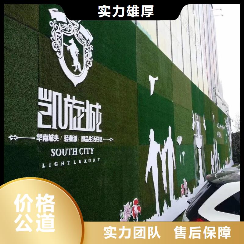 ​【围挡导光板超薄灯箱高品质】技术可靠