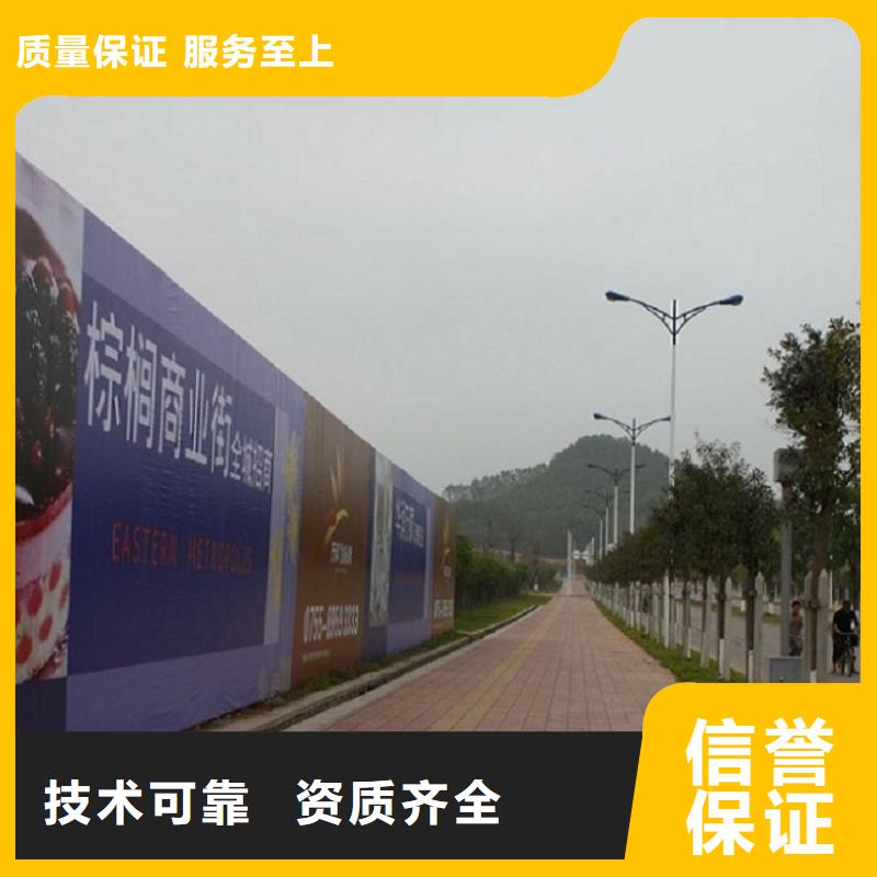 围挡室内灯箱知名公司