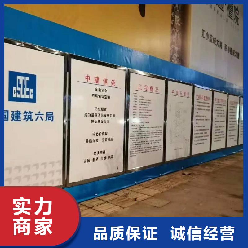 广告展柜广告牌快速价格透明