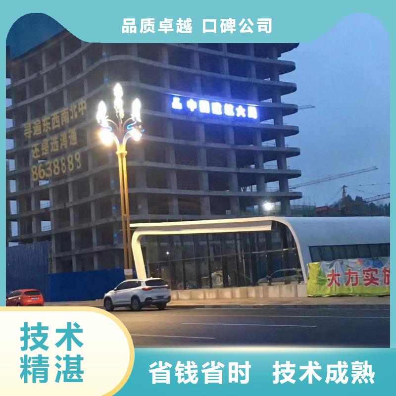 广告双面灯箱实力雄厚承接