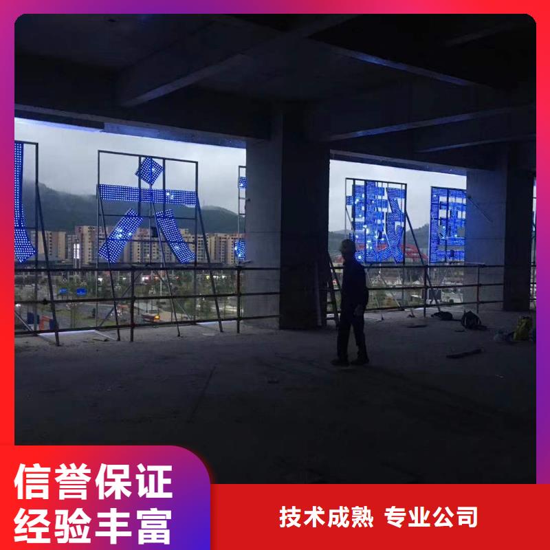 【广告】亚克力灯箱实力雄厚诚实守信