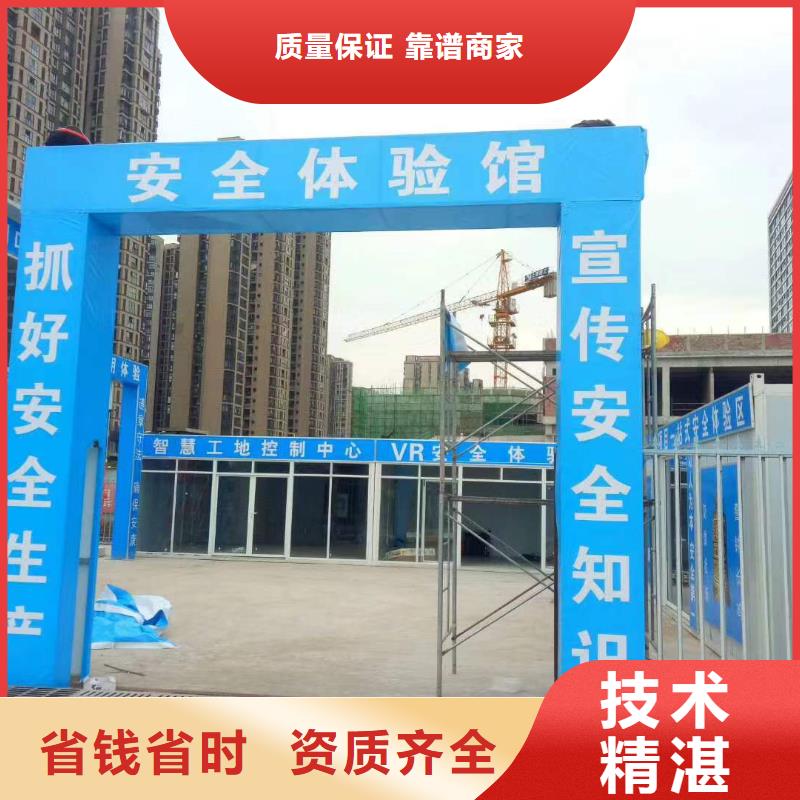 【广告】门头广告牌多年行业经验放心