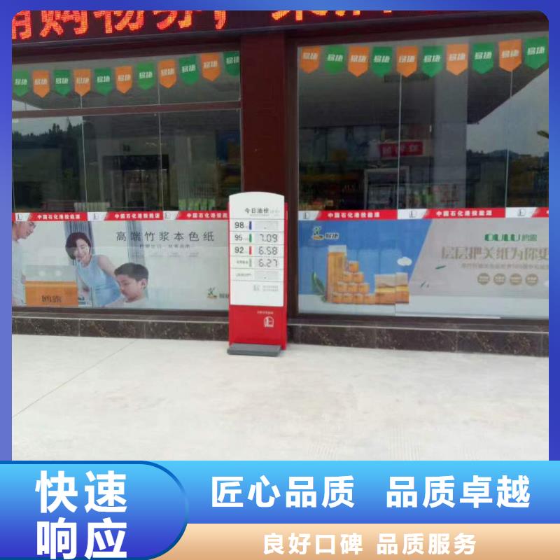 广告LED发光字制作多家服务案例一站搞定