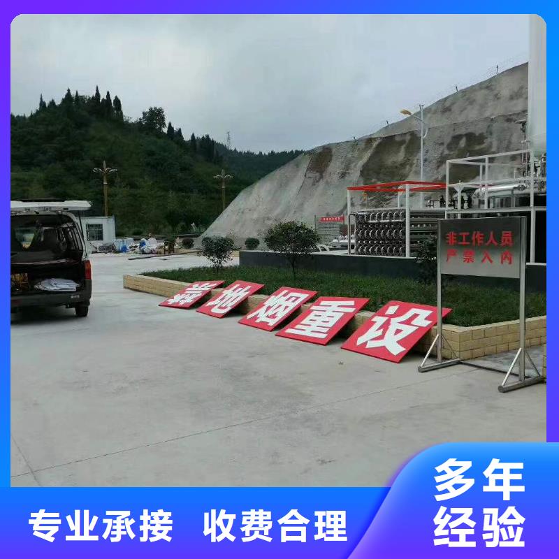 广告【吸塑发光字】专业团队本地供应商