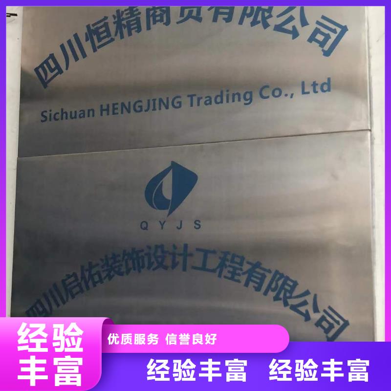 【广告】吸盘灯箱资质齐全本地厂家