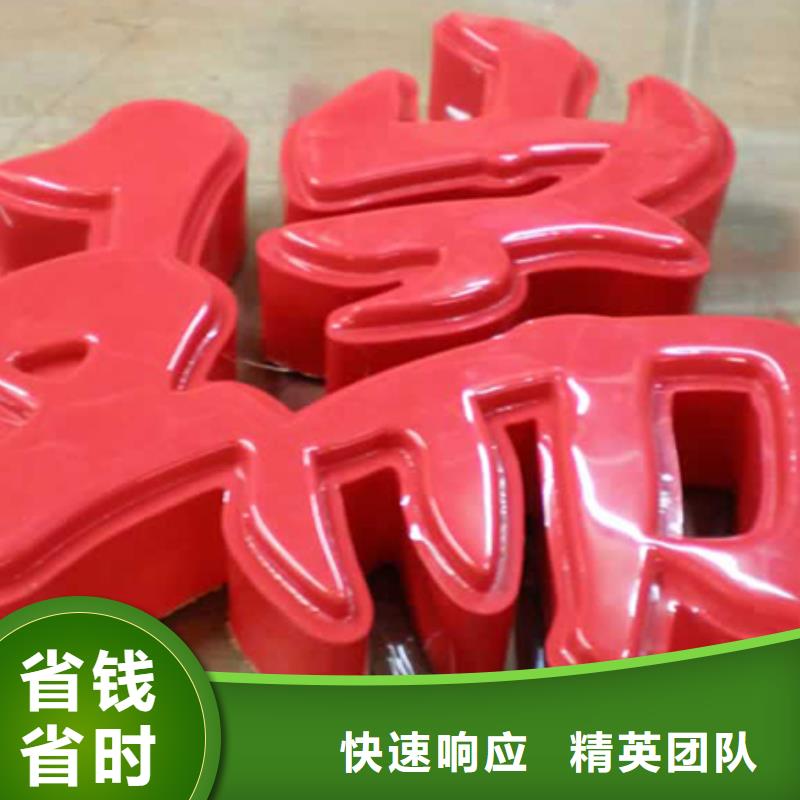 【广告半户外LED显示屏高品质】服务周到