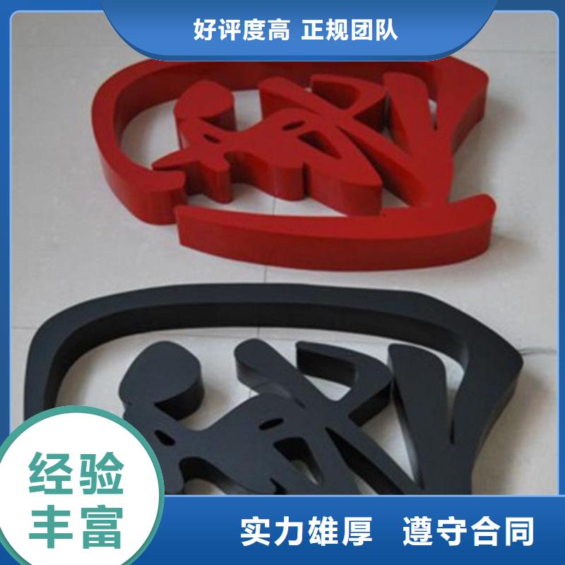 广告广告安装放心之选专业公司