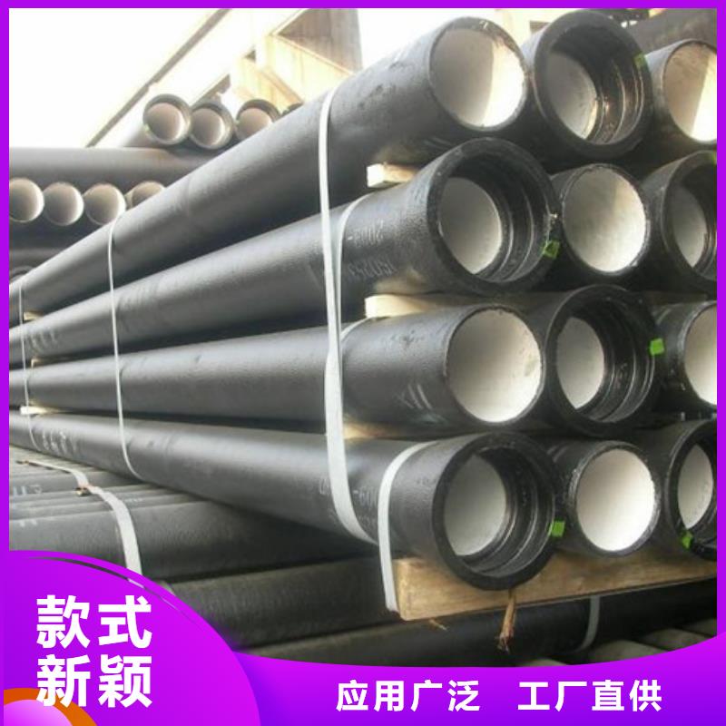 球墨铸铁管机制铸铁管专注质量专业设计