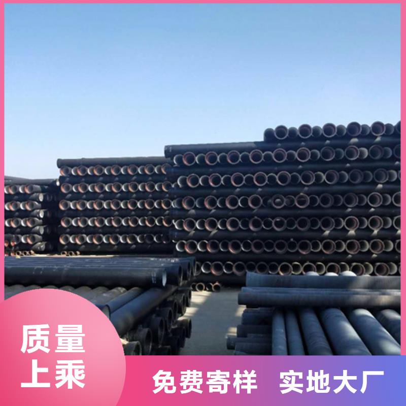 联通排水管质量三包