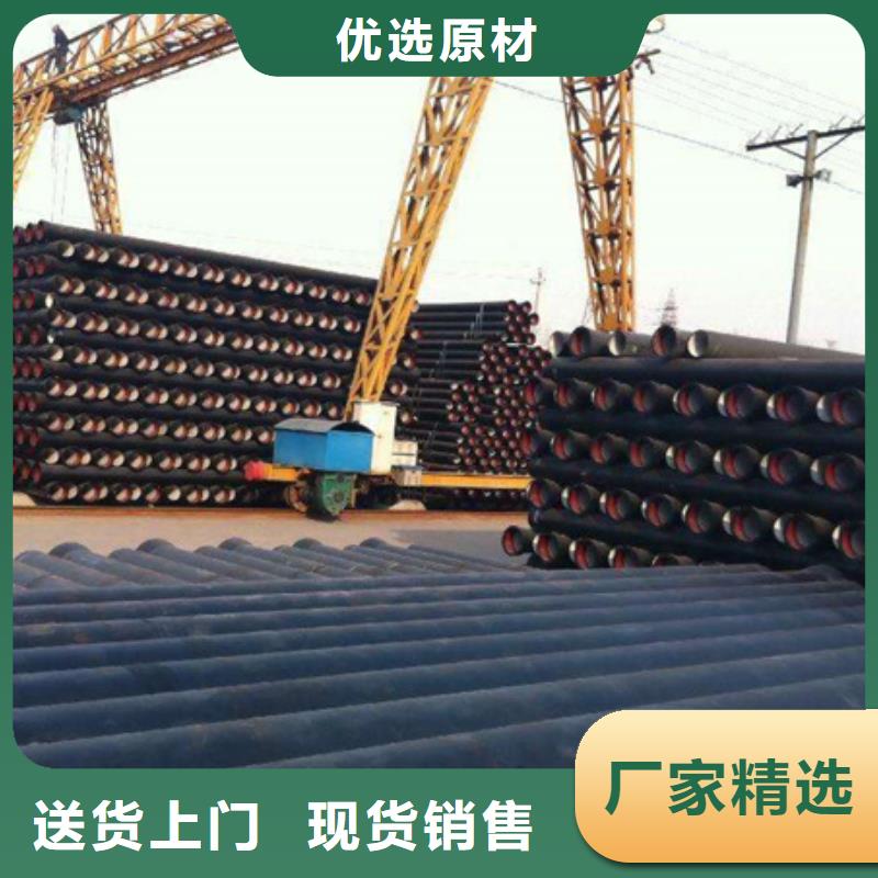 新兴柔性铸铁管诚信可靠
