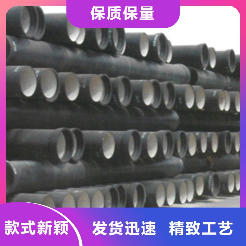 球墨铸铁管球墨给水管实地大厂同城货源