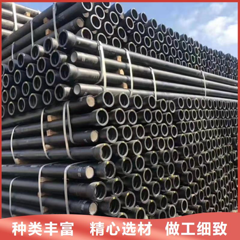 【球墨铸铁管】_济钢球墨铸管拒绝伪劣产品追求细节品质