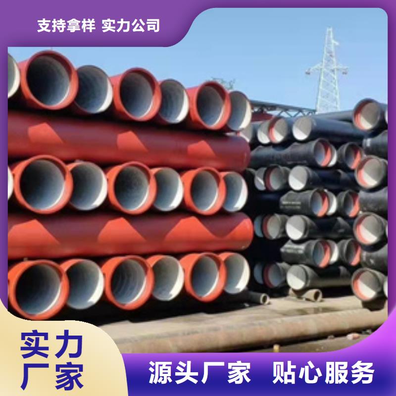 安钢铸管厂家拥有先进的设备