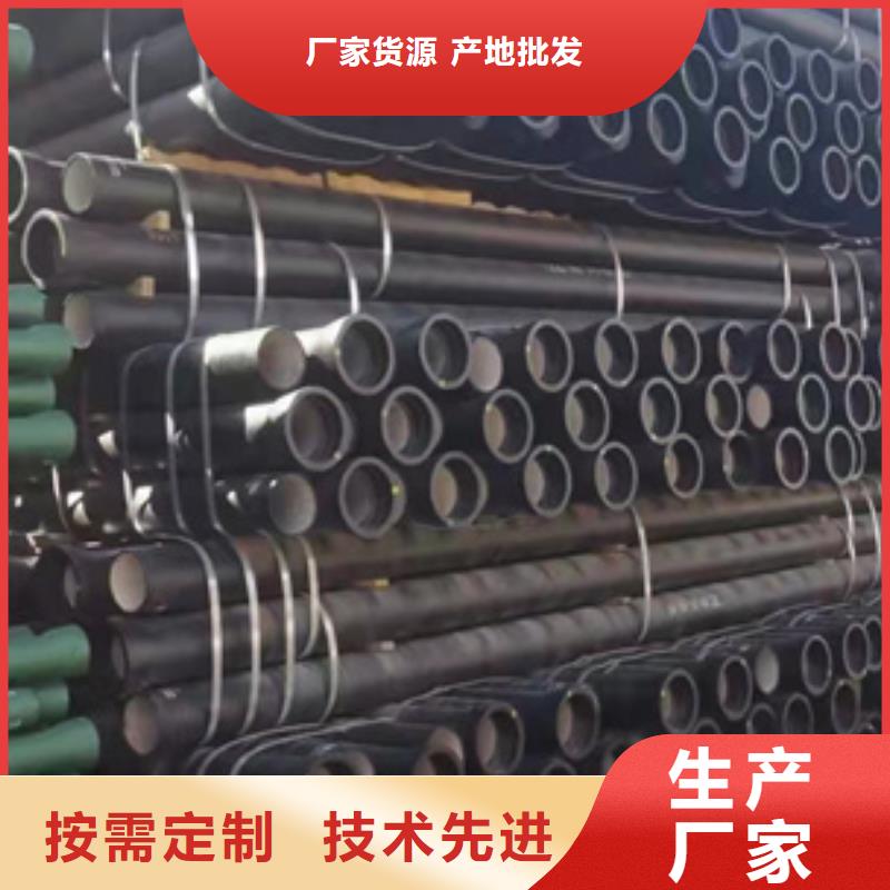 柔性排水管当地生产商