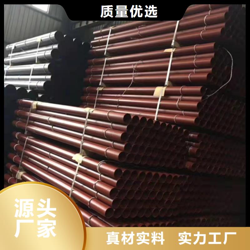 球墨铸铁管【柔性铸铁管】供应采购同城货源
