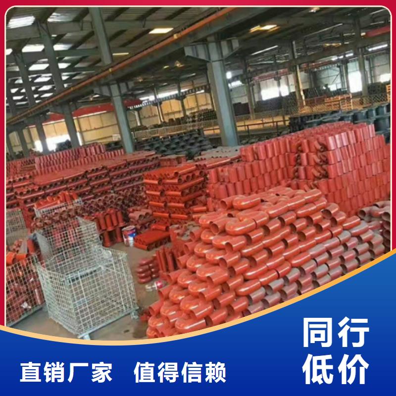 【球墨铸铁管柔性排水管工艺精细质保长久】真正的源头厂家