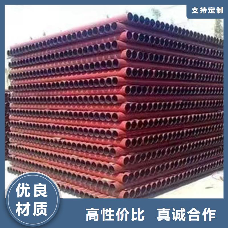 球墨铸铁管品牌企业专注细节使用放心