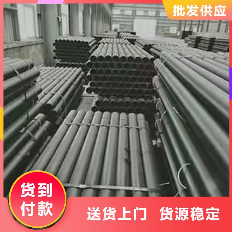 球墨铸铁管球墨消防管源头厂家经验丰富当地生产商