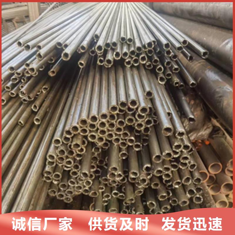 精密钢管,Q355D无缝钢管专业信赖厂家同城厂家