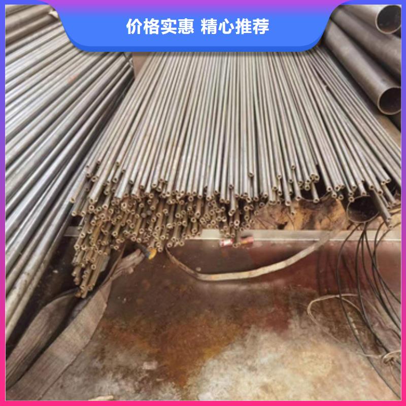 精密钢管精密钢管厂家实力优品质量牢靠
